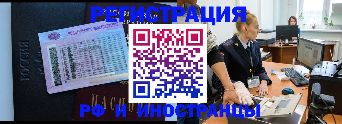 регистрация для дет. сада в Нижней Салде